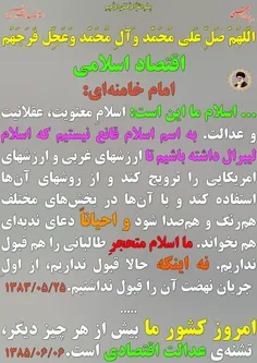 گوناگون yamahdi788 24029203