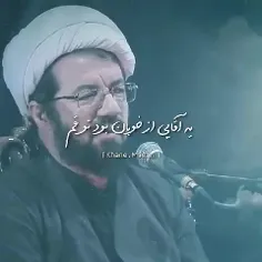 شما دائم به فکر مایی