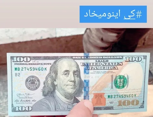 سلام علیکم دوستان عزیز