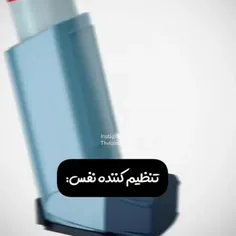 اومدم با بارشی ازحق😂😐