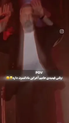 پست جدید عشقام یکم متفاوته ولی گفتم بزارم تنها نخندم😂😂🫶