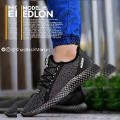 📌 کفش مردانه ADIDAS مدل EDLON - خاص باش مارکت
