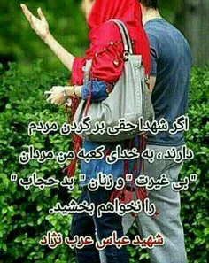 گوناگون جیران 9808596