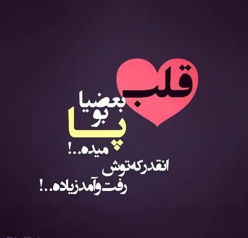 واقعا