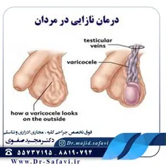 داشتن یک فرزند برای زوجین یک تجربه ساده و طبیعی است. اما 