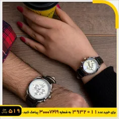 🏆ست ساعت ELEGANCE نقره ای صفحه سفید مدل Rita