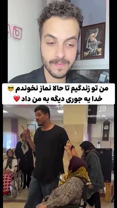 چرا نماز روز ۱۰ محرم را نماز ظهر عاشورا می نامند؟🤔 نظر ام
