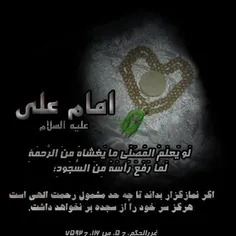 مذهبی hajbahram 970566