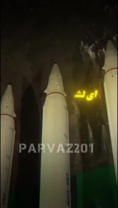 باز نشر یادت نره...