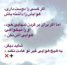 بیگ لایک