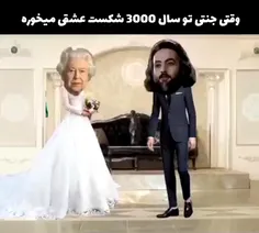 اینجوری دنیا جای بهتری میشد😂😂🫤