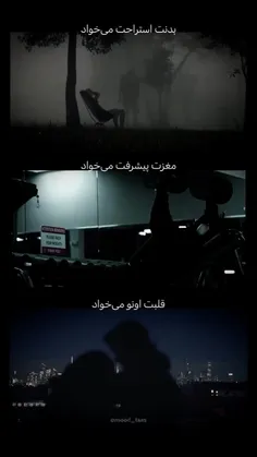 tmahdi.6 75395465