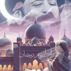 ای والله صدقت ماکو احله من رمضان