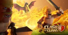 شما عزیزان میتوانید ورژن جدید بازی Clash of Clans 7.200.1