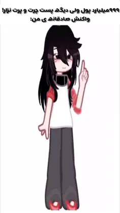 محتوا: