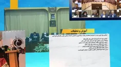 بخشی از گزارش عملکرد احمد نادری 