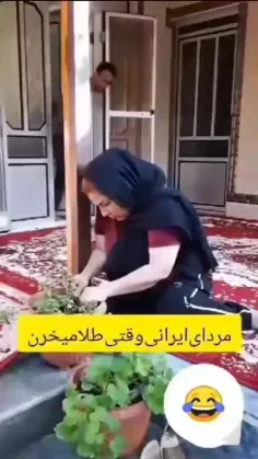 مردای ایرانی وقتی طلا میخرن 🤦🤣