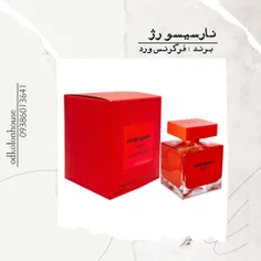 عطر ادکلن نارسیسو رودریگز