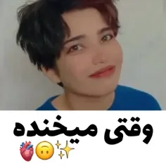 ادیت از ایوان 💛🤍