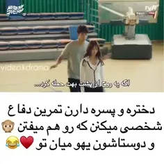 تا اخر ببینید