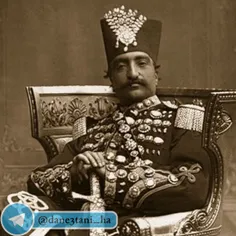 ناصرالدین شاه اولین شاه ایرانی بودکه خاطرات خودرانوشت،ورو