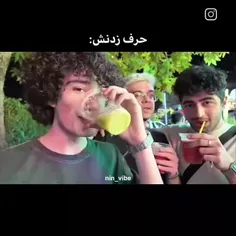 من رشته ریاضی بودو ولی بلدم....... 😂🤌