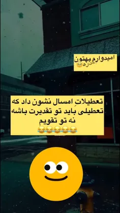 وااااااااالا بوخوداااااااااااا