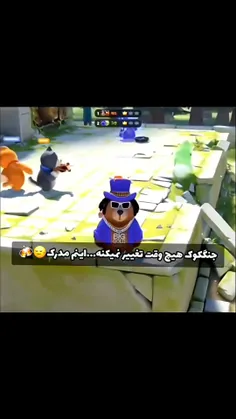 لایک و بازنشر یادتون نره . 