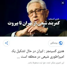 نقد باستانگرایی