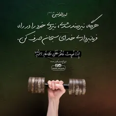 #لبیک_یامهدی #ظهور_نزدیک_است #لبیک_یا_مهدی #لبیک_یاحسین #