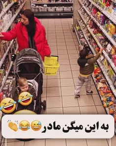 منبع+کلیپ+هایی+سمی+😂😂😂اصکی+بدون+فالو+حرام:))