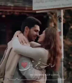 صاحب قلبم تویی 😍💙