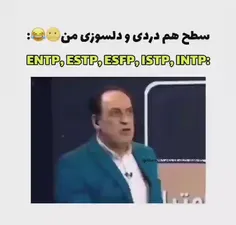 استوری درخواستی 