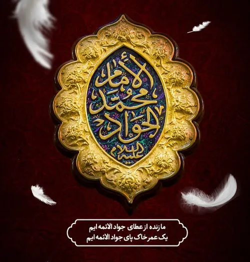 اولین طرحِ