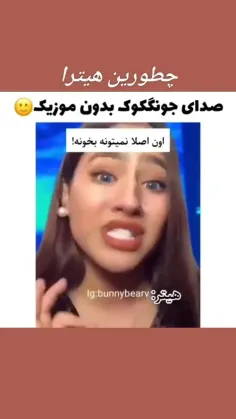 واو:)