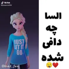 اوووو