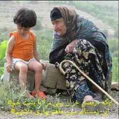 ایکه در فصل خزان بینی مرا باپشت خم*