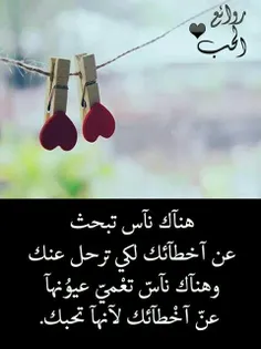 عکس نوشته losilosi 17856461