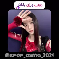 تقلب 