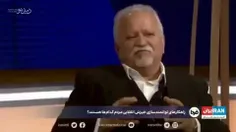 شعار جدید دواعش و فواحش : منم تجزیه طلبم 