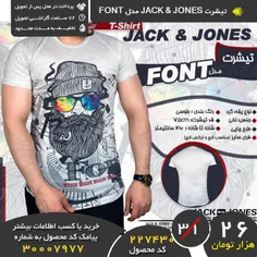 تیشرت JACK & JONES مدل FONT