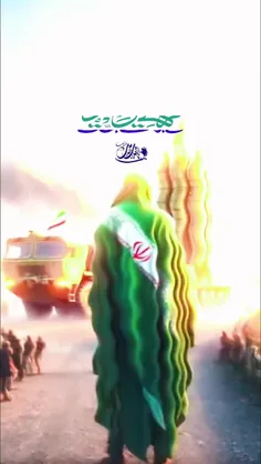 ا ♡࿐•🌤🌿ܔاَللّھُمَّ؏َـجِّل‌لِوَلٻِّڪَ‌الفَࢪَج🕊