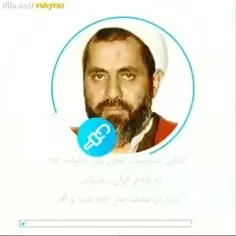 از حجاب و عفاف به پسرتان و دخترتان چه آموختید؟ کافی