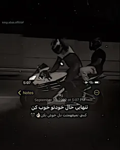 لایک و فالو کن جبران میشه😉❤