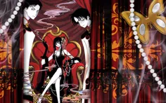 هولیک / xxxholic