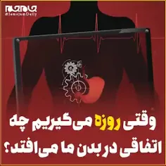 گروه تکنولوژی اتاق عمل 