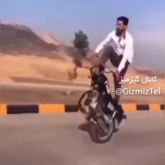 آغوشتو به غیر من....😆👆