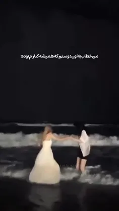 فالو!