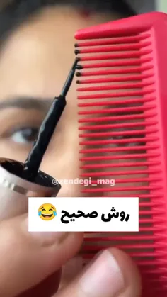 بدم نبودا🤔😂