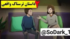 سلام 